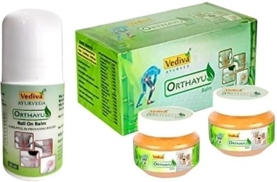 Orthayu Mentho Plus Balm (200gm) Balm(2 x 100 g)