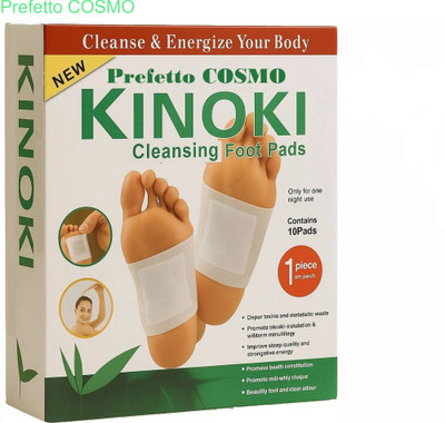 Prefetto COSMO Natural Detox Foot Patches for Toxin Removal Plaster & Patch(10 Patches)