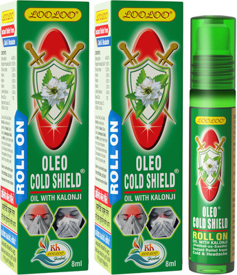 looloo Oleo Cold Shield Oil With Kalonji Liquid(2 x 8 ml)