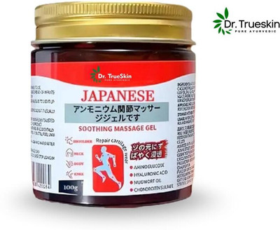 Dr.trueskin Japanese Formula Gel for Muscle Recovery & Pain Relief Daily Fast Gel(100 g)
