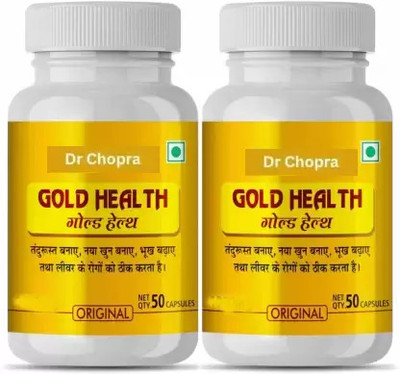 fyxel MMNKJH Dr Chopra Gold Health For Immunity Capsules(2 x 50 Units)