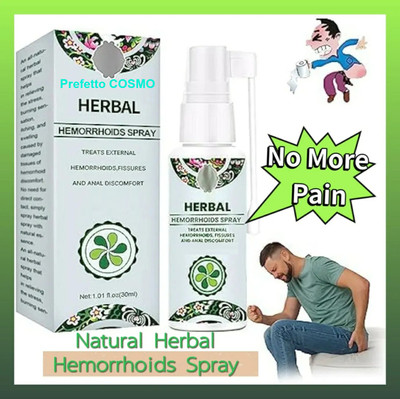 Prefetto COSMO Herbal Spray for Fast Hemorrhoid Pain Alleviation Spray(100 ml)