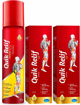 Quik Relif Herbal Oil (2 X 50ml) with Spray 55g Combo- Pack of 3 Liquid(3 x 51.67 g)