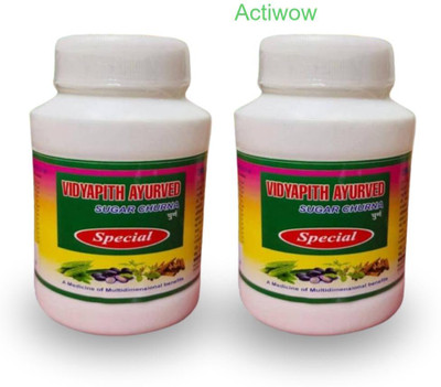 ACTIWOW Vidyapith Sugar Powder for Effective Pancreatic Function Pack of 2 Powder(2 x 100 g)