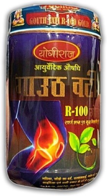 Quickbits Yogiraj Ayurveda Gout Vati R 100 Gold, Joint Pain and Arthritis( pack of 1) Powder(40 Units)