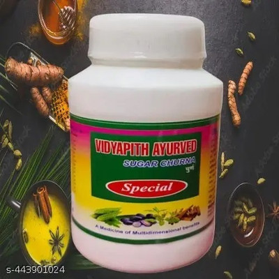 Eazybits Vidyapith Sugar Churna Powder (pack of 1).... Powder(100 g)