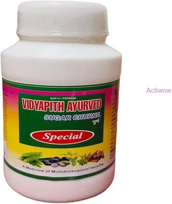 ACTIWOW New Vidyapith Sugar Powder Fast-Acting Metabolic Support A01 Powder(100 g)