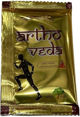 Vrukie Artho veda Powder Joint Pain Relief Powder (pack of 21) Powder(21 x 1 Units)