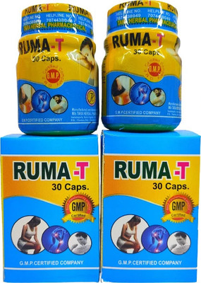 HARBORZA RUMA T PAIN RELIEF CAPSULE JOINT PAIN,RHEUMATOID ARTHRITIS,SCIATICA,MUSCLE PAIN Capsules(2 x 30 Units)