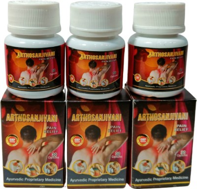 VEDANTRA AYURVEDA ARTHOSANJIVANI PAIN RELIEF CAPSULE JOINT PAIN,ARTHRITIS,SCIATICA,MUSCLE PAIN(Pack of 3)