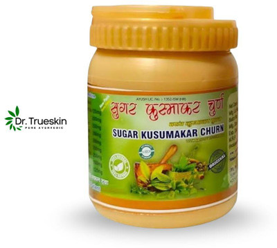 Dr.trueskin Sugar Kusumakar Churna for Reducing Sugar Kusumakar-Induced Stress Powder(100 g)