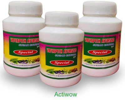 ACTIWOW Vidyapith Sugar Powder for Regulating Glucose Throughout the Day Pack of 3 K02 Powder(3 x 100 g)
