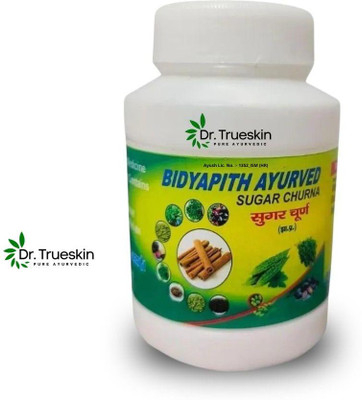 Dr.trueskin Bidyapith Sugar Churna for Managing Blood Sugar Variations AY01 Powder(100 g)