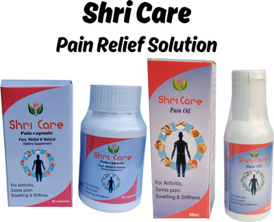 Shri Industry Complete join pain relief solution Capsules(2 x 25 ml)