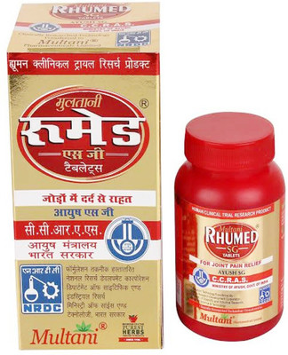 Multani Rhumed SG Tablet | Ayurvedic Joints Pain Relief Remedy - 60 Tablet Capsules(100 g)