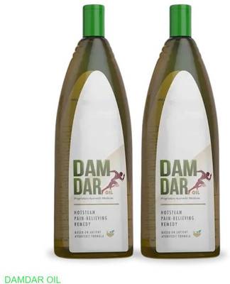 damdar Natural Oil for Pain-Free Joints & Muscles Liquid GT49 Liquid(2 x 100 ml)