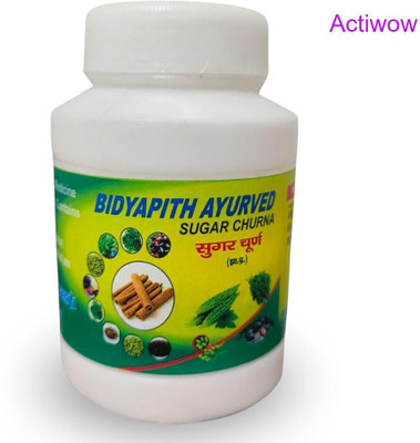 ACTIWOW Bidyapith Sugar Powder for Helping Maintain Blood Sugar Levels Pack Of 1 E003 Powder(100 g)