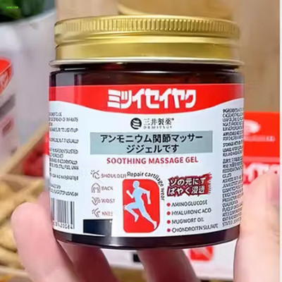 JAIKLOIA Japanese Balm Fast Absorbing Daily Use Gentle Cream Restore Joint Health Cream(100 g)