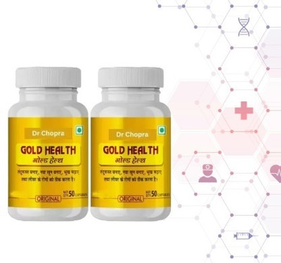 fyxel bfdhfg Dr Chopra Gold Health For Immunity Capsules Capsules(2 x 50 Units)