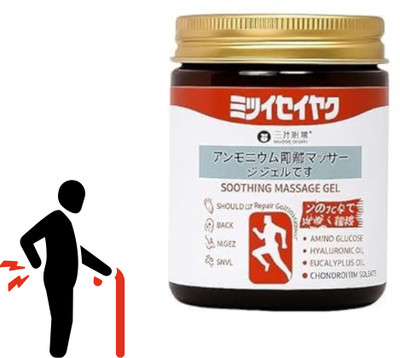 DURRELL Japanese Soothing Massage Gel Body Mobility Care Fast Absorbing Gel Balm(100 g)