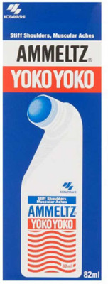 Ammeltz Yoko Yoko Body Massage Roll On For Shoulder Or Muscles 82 Ml Liquid(82 ml)