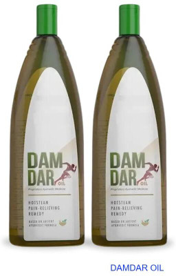 damdar Oil Herbal Pain Relief for Lower Back FDF02 Liquid(2 x 100 ml)