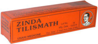 Zinda Tilismath Massage Oil best Liquid tilismath Liquid(5 ml)