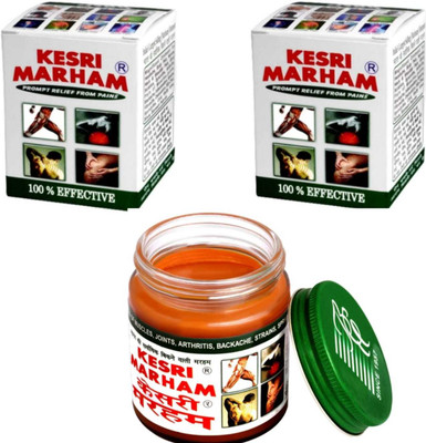 Kesri Marham Natural And Ayurvedic Formulation With Strong Smell pack 2 Balm(2 x 12 g)