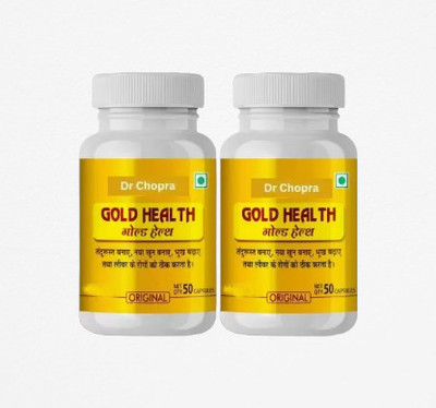 Redtize YUYUY GOLD HEALTH CAPSULES FOR IMMUNITY BOOST Capsules(2 x 50 Units)
