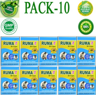 Roy Biotech Tara Ayurvedic Ruma T 30 Capsule For Any Kind Of Pain Relief Capsules(10 x 30 Units)