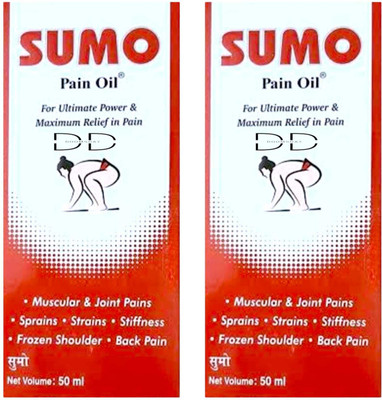 DOOMSDAY SUMO PAIN OIL FOR FAST PAIN RELIEF OF BODY JOINT PAIN PACK OF 2 Liquid(2 x 50 ml)