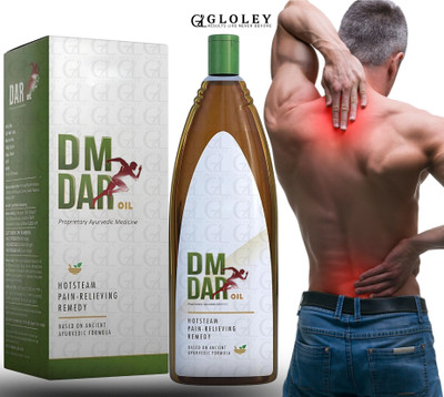 GLOLEY DMDAR Oil Ayurvedic Herbal Oil for Daily Comfort & Strength Liquid(200 ml)