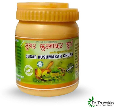 Dr.trueskin Sugar Kusumakar Powder for Enhancing Healthy Blood Glucose E02 Powder(100 g)