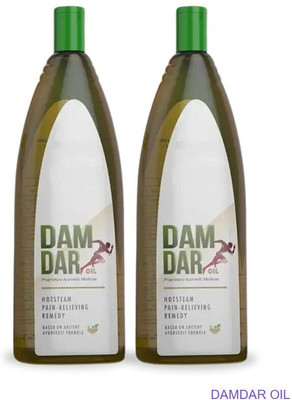 damdar Natural Oil for Pain-Free Joints & Muscles Liquid GT30 Liquid(2 x 100 ml)
