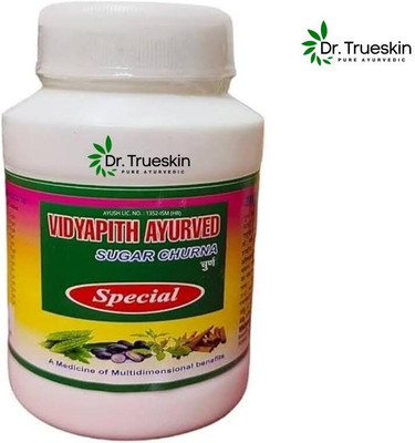 Dr.trueskin Vidyapith Sugar Churna for Natural Diabetes Support Powder(100 g)