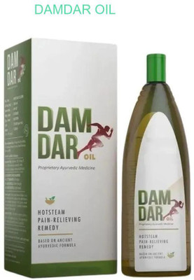 damdar Natural Pain Relief Oil for Caring Hands of Nurses and Healers Liquid(200 ml)