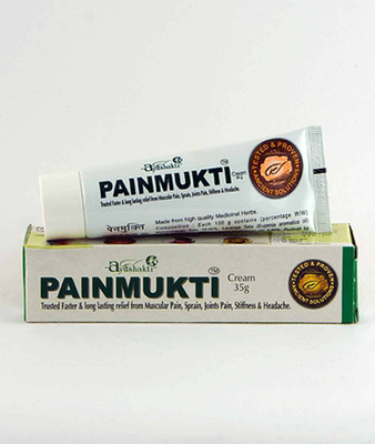 Rimsam PAINMUKTI FASTER & LONG LASTING CREAM, 35g Cream(35 g)