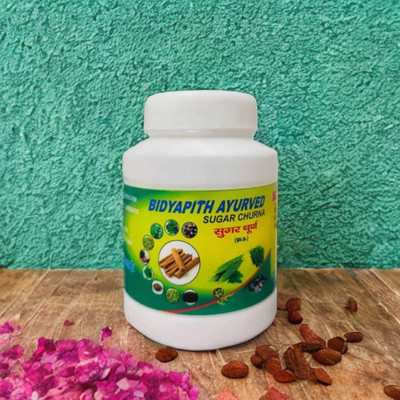 ACTIWOW Bidyapith Ayurveda Sugar Churna Powder for Joint and Back Pain AU Powder(100 g)