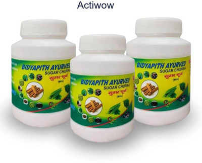 ACTIWOW Bidyapith Sugar Powder for Enhancing Glycemic Control Naturally Pack of 3 V03 Powder(3 x 100 g)