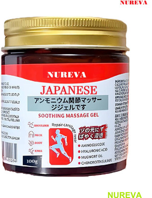 nureva Japanese Therapy Gel for Back Pain – 100g Gel(100 g)