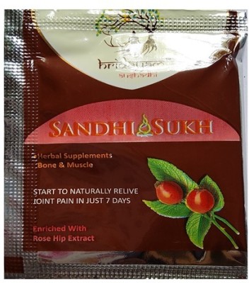 Hridayam Ayurveda Sandhi Sukh Powder Pack of 42 Pc Powder(42 x 1 Units)