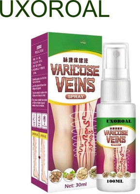 uxoroal Instant Cool Spray 100ml Vein Inflammation Liquid(100 g)