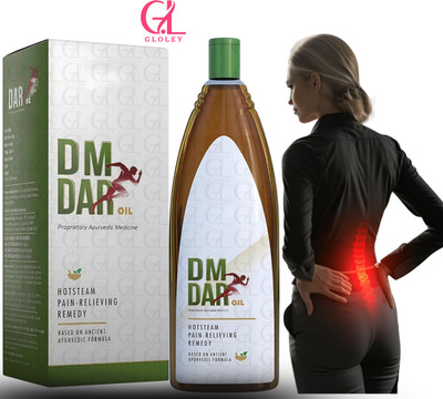 GLOLEY DM DAR Oil Ayurvedic Muscle Relaxation Dam with Effective Remedy Liquid(200 ml)