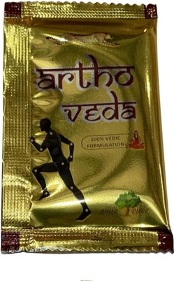 Quickbits artho veda pake of 56 Powder(56 x 1 Patches)
