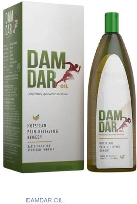 damdar Oil Herbal Relaxation Support for Hips WW30Q Liquid(200 ml)