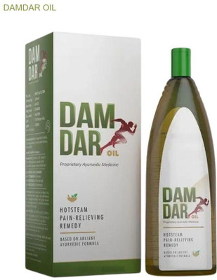 damdar Oil Herbal Natural Therapy for Arms EU18 Liquid(200 ml)