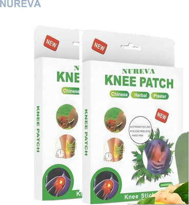 nureva Knee Patch with Natural Warming Herbs - Pack of 2 Plaster & Patch(2 x 10 Patches)