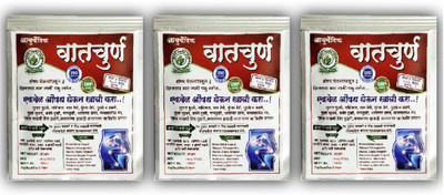 JRA Cure vat churna pack of 3 Powder(3 x 20 g)