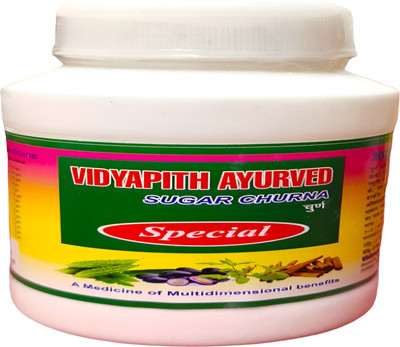Jamui Ayurvedic Vidyapith ayurveda sugar churna special Powder(100 g)
