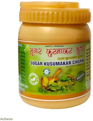 ACTIWOW Sugar Kusumakar Churana Smart Craving Control B02 Powder(100 g)